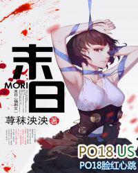 末日文合集更新